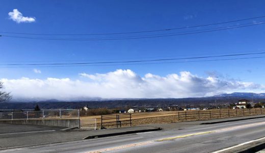 長野県佐久市に移住しました！