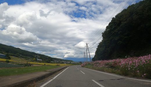 もちづき荘～県道151号湯沢望月線～春日商店街～春日郵便局～ガソリンスタンド【ドライブ風景・ノーカット】