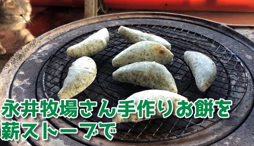 下のソーシャルリンクからフォロー