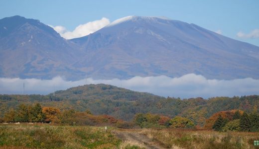 紅葉と浅間山